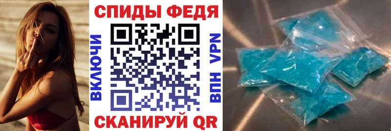 Амфетамин Premium  Давлеканово 