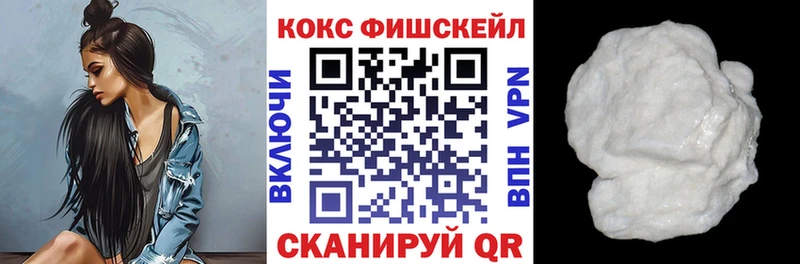 КОКАИН Боливия  дарнет шоп  Давлеканово 