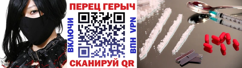 купить наркоту  Давлеканово  мега tor  Героин Афган 