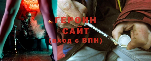 мет Приозерск
