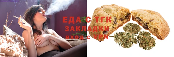 дмт Вяземский