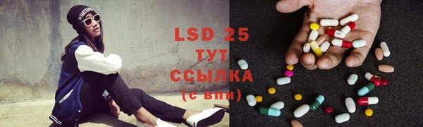 2c-b Вязники