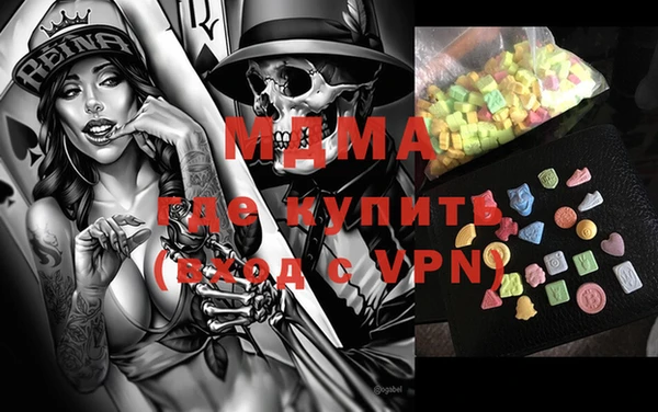 шишки Пролетарск