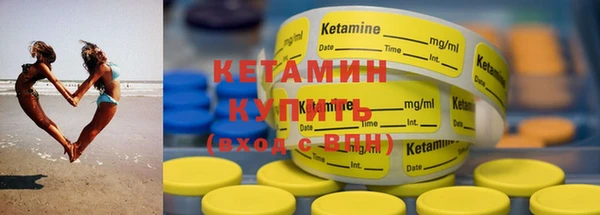 2c-b Вязники