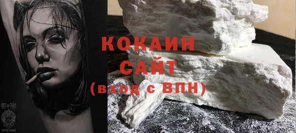 2c-b Вязники