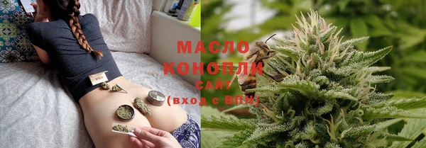 ГАЛЛЮЦИНОГЕННЫЕ ГРИБЫ Вязьма