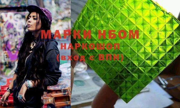 дмт Вяземский