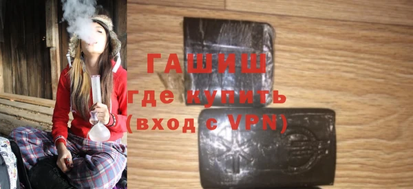 дмт Вяземский